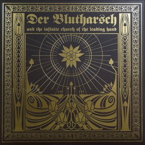 The Story About The Digging Of The Hole..... - 2011 WKN label 11-track LP 