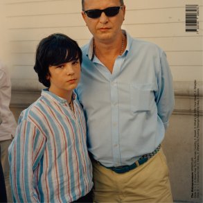 Wrestler - 2021 Danish Crunchy Frog label 8-track CD