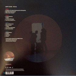 Puzzle - 2018 European 14th Floor label Limited Edition180 Gram Vinyl 2LP Set