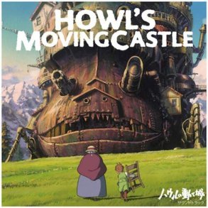 Howl's Moving Castle - 2020 Japanese Studio Ghibli Records Label 26-track 2LP Set Reissue 