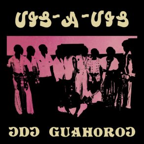Ɔdɔ Guahoroɔ = Odo Gu Ahoroo - 2021  We Are Busy Bodies Label Reissue 8-track LP
