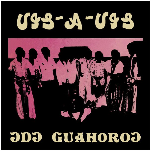 &#390;d&#596; Guahoro&#596; = Odo Gu Ahoroo - 2021  We Are Busy Bodies Label Reissue 8-track LP