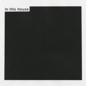 In This House - 2020 European Lewsberg Label 10-track LP