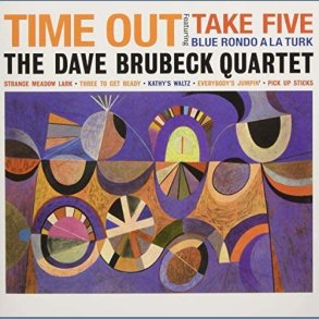 Time Out - 2017 European DOL label 7-track LP Reissue