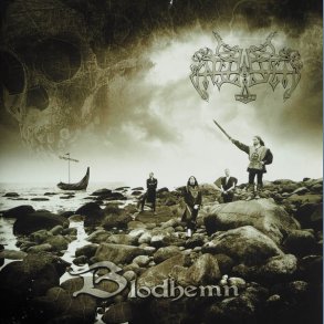 Blodhemn - 2017 French Osmose label repress marble brown 9-track LP