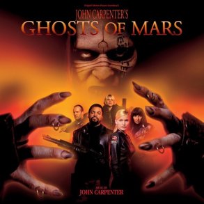 Ghosts Of Mars - 2021 Concord label Red Marble LP - Black Friday 2021