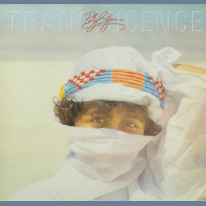 Translucence - 2021 PLG UK label Limited Crystal Clear Vinyl 12-track LP - RSD2021