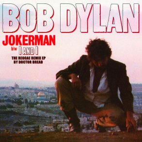 Jokerman / I And I Remixes - 2021 Columbia label 4-track 12