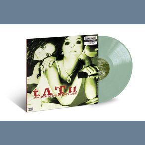 200 Km/h In The Wrong Lane  - 2021 Cherrytree label Coke Bottle Clear Vinyl 12-track LP - RSD2021