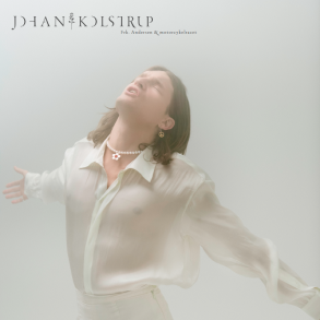 Frk. Andersen & Motorcykelracet - 2021 Danish Private Pressing 9-track LP