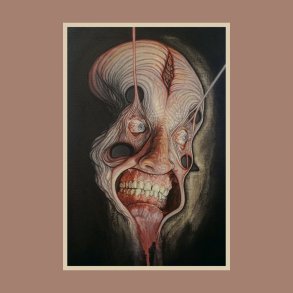 Sult - 2021 European Fysisk Format label 6-track LP