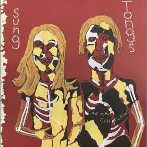 Sung Tongs - 2021 US Domino Label 12-track 2LP Set Reissue