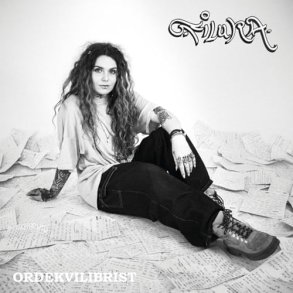 Ordekvilibrist - 2021 Danish Self-Released Red Swirl vinyl 14-track LP *SIGNED*