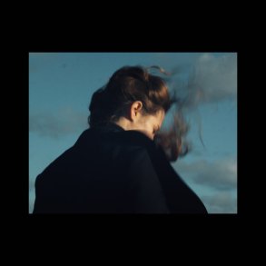 Esja - 2021 UK Gondwana Records Label 10-track LP Repress