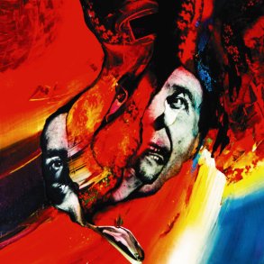 Sara Dale's Sensual Massage - 2021 Russian Infinite Fog label 20-track 2LP set 