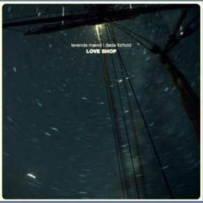 Levende Mnd I Dde Forhold - 2021 Danish Universal label Crystal Clear Vinyl 10-track LP