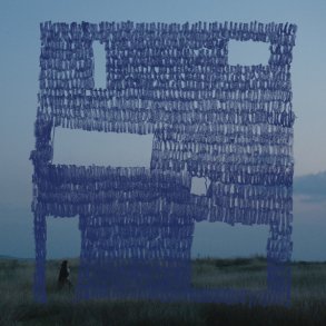 Home - 2020 UK Gondwana Records 13-track 2LP Set