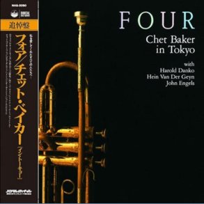 Four Chet Baker In Tokyo - 2021 Japanese Paddle Wheel Label 5-track LP Reissue