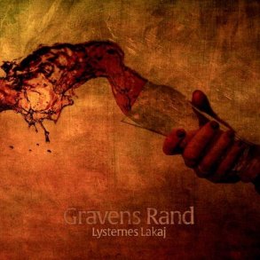 Lysternes Lakaj - 2021 Danish Flying Couch label repress 10-track LP