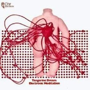 Electronic Meditation - 2021 European Tiger Bay Records 5-track LP Reissue 