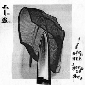 I've Seen All I Need To See - 2021 US Thrill Jockey label 8-track LP