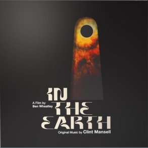 In The Earth (Alternative Version) - 2022 UK Invada label 16-track LP