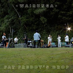 Wairunga - 2021 European The Drop label 7-track 2LP Set