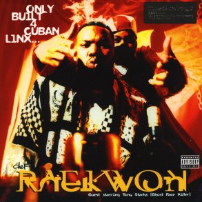Only Built 4 Cuban Linx... - 2016 European Music On Vinyl label 17-track 2LP set Reissue