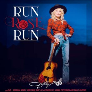 Run Rose Run - 2022 US Butterfly Records Label 12-track LP 