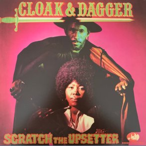 Cloak & Dagger - 2021 European Music On Vinyl Records Label Reissue 12-track LP 