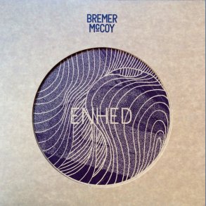 Enhed - 2017 Danish Raske Plader label 13-track LP