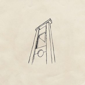 Expel The Leeches - 2022 Danish Indisciplinarian Records Label 12-track LP