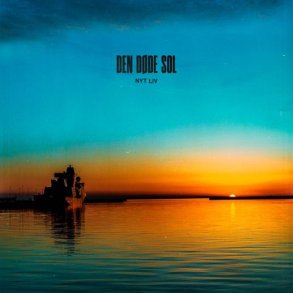 Den Dde Sol - 2022 Danish Indisciplinarian label 9-track LP