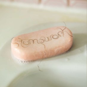 Stumpwork - 2022 UK 4AD label 11-track CD