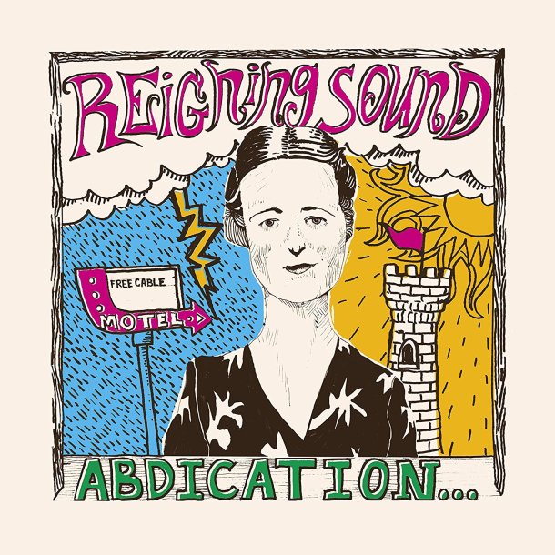 Abdication...For Your Love - 2022 US Merge Records 8-track LP Reissue