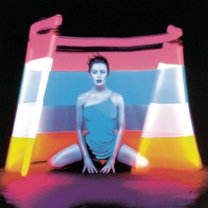 Impossible Princess - 2022 European BMG label Orange 12-track LP Reissue