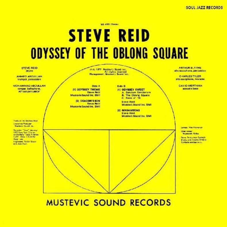 Odyssey Of The Oblong Square - 2022 UK Soul Jazz label Gold Vinyl 4-track LP Reissue