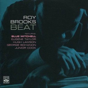 Beat - 2022 European Verve Records 6-track LP Reissue