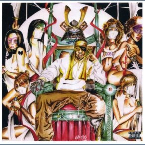 Digi Snacks - 2022 US Hhcre Label 15-track 2LP Set - Black Friday 2022