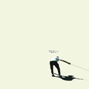 How To Replace It - 2023 European PIAS Label 12-track 2LP Set 