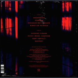 Jrgensen/Botes - 2023 Danish Sony Music Label 8-track LP