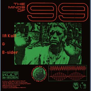 IA Kult & B-Sider - 2023 Danish Beatdown label 6-track LP