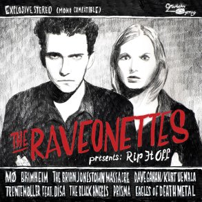 The Raveonettes Presents: Rip It Off - 2023 Danish Crunchy Frog label 8-track LP