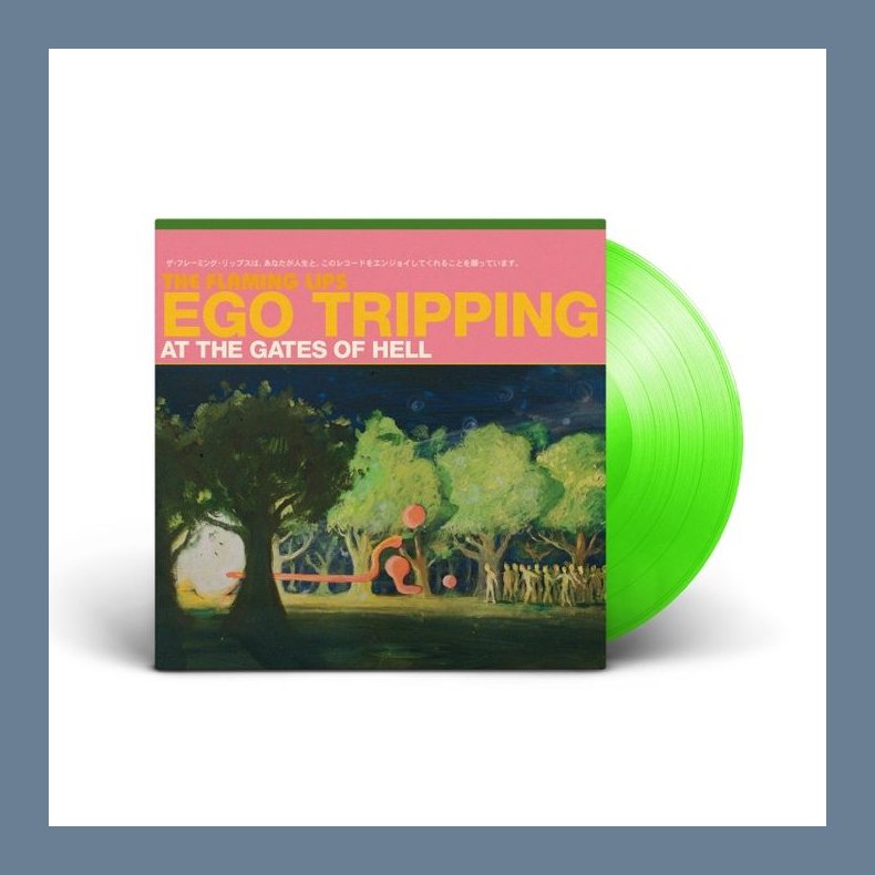 Ego Tripping at the Gates of Hell - 2023 European Warner Label Coloured Vinyl 7-track LP 