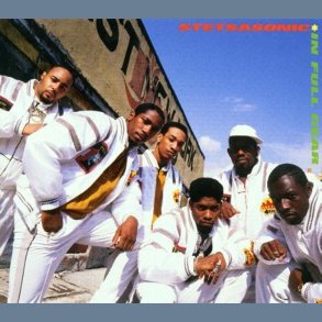 In Full Gear - 2023 European Tommy Boy label 20-track 2LP set Reissue - RSD 2023