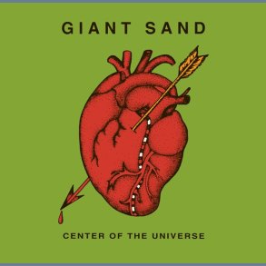 Center of the Universe - 2023 UK Fire Records Label 19-track 2LP Set - RSD2023