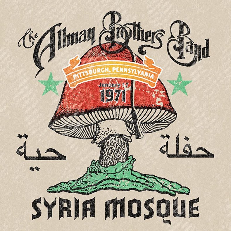 Syria Mosque Pittsburgh, PA - 2023 US Allman label Steel Gray 8-track 2LP Reissue - RSD2023