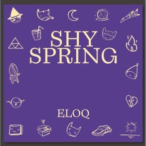 Shy Spring - 2023 Danish The Bank Records Label Purple Color Vinyl 12-track LP
