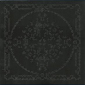 31 VII 69 - 2023 US Superior Viaduct Records 2-track LP Reissue