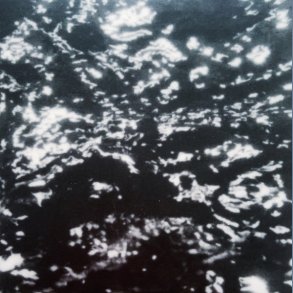 A I A : Dream Loss - 2019 US Kranky Records Label 7-track LP Reissue